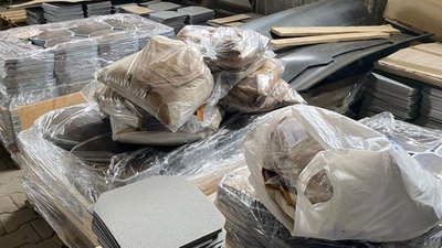 Результати обшуку Результати обшуку