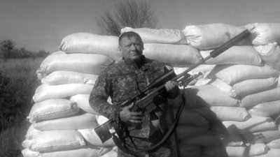 Втрати Волині Втрати Волині