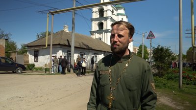 Отець Назарій Отець Назарій