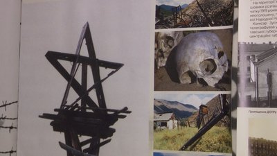 В історичному музеї Дніпра відкрили виставку "Тріумф людини"