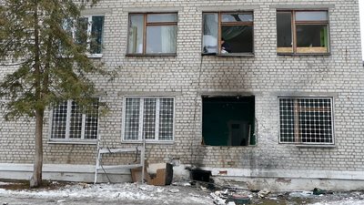 Шостка