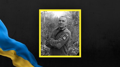 На Львівщині прощаються із п’ятьма захисниками України На Львівщині прощаються із п’ятьма захисниками України