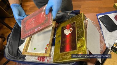 На КПП "Тиса" затримали контрабанду культурних цінностей На КПП "Тиса" затримали контрабанду культурних цінностей