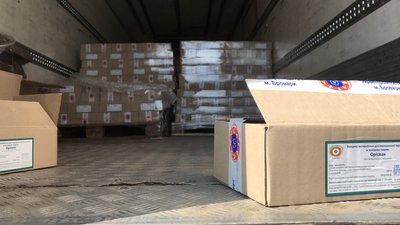 Вакцинація Одеса Вакцинація Одеса