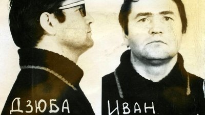 Дисидент, який став міністром. Про опір русифікації, боротьбу з партією та велике кохання в житті Івана Дзюби
