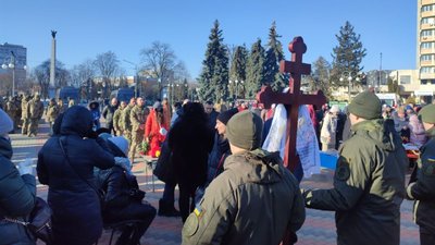 прощання прощання