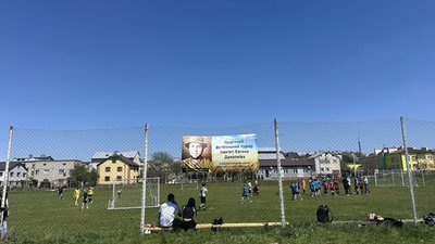 тернопіль, турнір, футбол, євген данилків, 7 травня 2026 року
