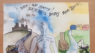 Житомирська одинадцятикласниця відвідає штаб-квартиру ЮНЕСКО Житомирська одинадцятикласниця відвідає штаб-квартиру ЮНЕСКО