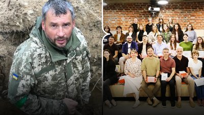 премія сергія либенського