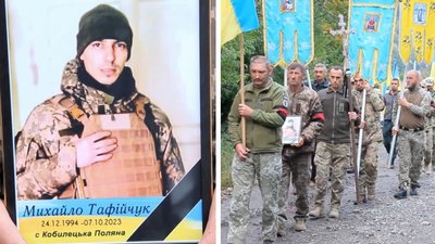 На Закарпатті попрощалися із полеглим захисником Михайлом Тафійчуком