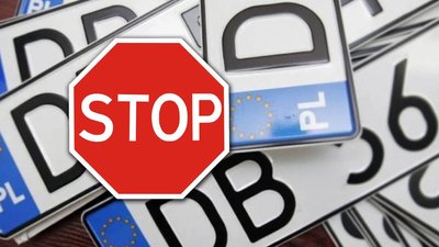 Третю добу добу не можуть розмитнити свої автомобілі: власників «євроблях» не пропускають на кордоні