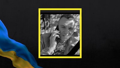 На Донеччині загинули Олександр Дрига та Сергій Брижак з Полтави На Донеччині загинули Олександр Дрига та Сергій Брижак з Полтави