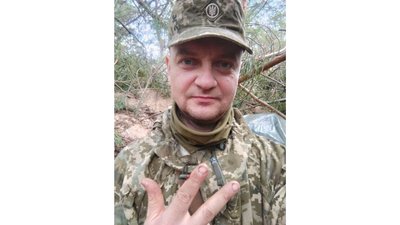 Дев'ятеро захисників України з Кіровоградщини загинули на війні з Росією Дев'ятеро захисників України з Кіровоградщини загинули на війні з Росією