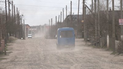 Зібрали мільйон: у селі на Рівненщині люди самі "поремонтували" дорогу Зібрали мільйон: у селі на Рівненщині люди самі "поремонтували" дорогу