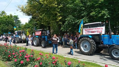 У Полтаві організували акцію протесту щодо ринку землі