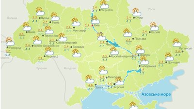 Погода на 27 лютого Погода на 27 лютого