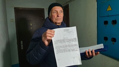 Майже місяць без тепла. Чому у Світловодську на Кіровоградщині не опалюють багатоповерхівку Майже місяць без тепла. Чому у Світловодську на Кіровоградщині не опалюють багатоповерхівку