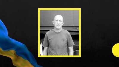 На війні загинув військовослужбовець із Закарпаття Роберт Біров
