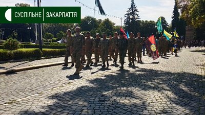 Марш захисників України до Дня Незалежності Марш захисників України до Дня Незалежності