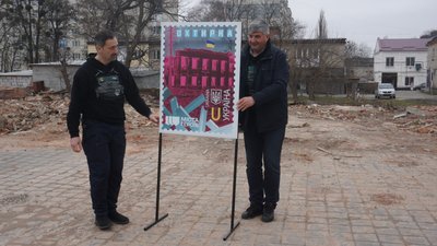 На Сумщині погасили марку "Міста героїв. Охтирка" На Сумщині погасили марку "Міста героїв. Охтирка"