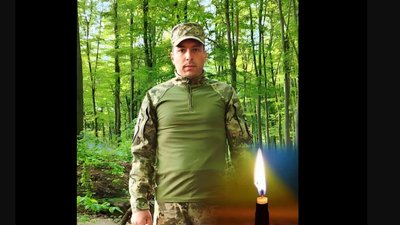 Полеглі захисники Полеглі захисники