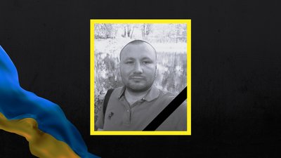Під час повномасштабної війни загинув МАнатолій Дорошенко Під час повномасштабної війни загинув МАнатолій Дорошенко