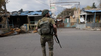 війна, Донбас