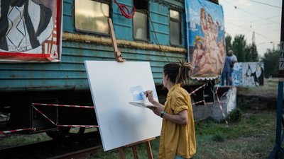 Art squat WAGON Art squat WAGON