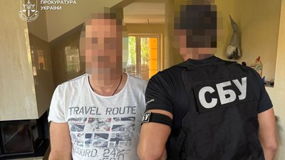 сільгосппродукція, кримінал, РФ, Дніпро