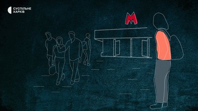 "Як же у свої 22 ще хочеться жити". Щоденник жительки Богуславки на Харківщині, яка провела шість місяців в окупації "Як же у свої 22 ще хочеться жити". Щоденник жительки Богуславки на Харківщині, яка провела шість місяців в окупації