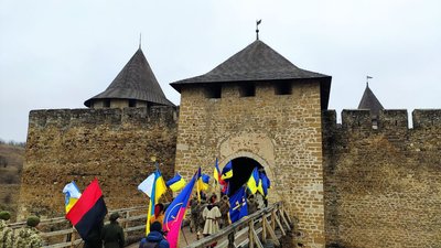 Зустріч жителів трьох областей: "Пташка" на Дні Соборності заспівала гімн українських націоналістів Зустріч жителів трьох областей: "Пташка" на Дні Соборності заспівала гімн українських націоналістів