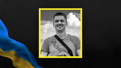 У Львові прощаються із трьома захисниками України