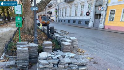 Приморський бульвар Приморський бульвар