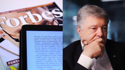 У Forbes пояснили появу Порошенка у рейтингу мільярдерів