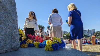 "Особливе відчуття єднання": Умані розгорнули 50-метровий прапор "Особливе відчуття єднання": Умані розгорнули 50-метровий прапор