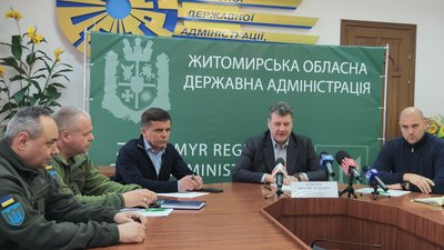 Нарада, Житомирська ОДА, надзвичайний стан, Віталій Бунечко, Сергій Сухомлин