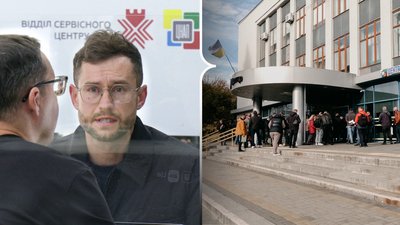 Відстрочка від мобілізації: як рівняни подають документи з 1 листопада
