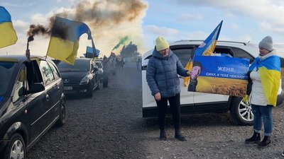 Автопробіг. Сарни, 6 грудня 2025 року