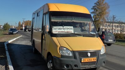 У селах Щербанівської громади збільшили вартість проїзду до Полтави У селах Щербанівської громади збільшили вартість проїзду до Полтави