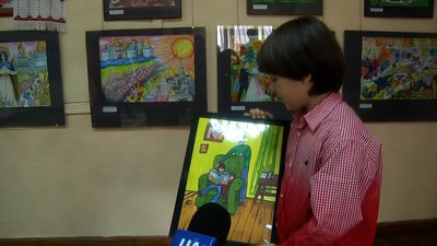 У Житомирі відкрили міжнародну виставку дитячих малюнків "Чорнобиль-Фукусіма. Відродження життя" У Житомирі відкрили міжнародну виставку дитячих малюнків "Чорнобиль-Фукусіма. Відродження життя"