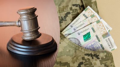На Чернігівщині засудили прикордонницю, яка не ходила в наряди й отримала 186 тис. грн