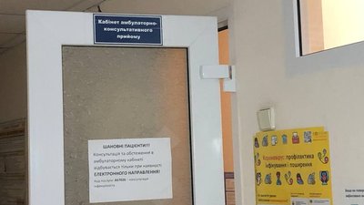 1805 хворих на гепатит перебувають на обліку в Закарпатській обласній лікарні 1805 хворих на гепатит перебувають на обліку в Закарпатській обласній лікарні