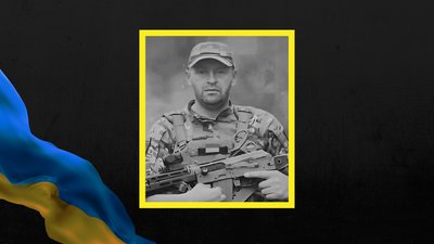 Василь Дутка, 28 ОМБр, Краматорськ, загиблий, смерть, ЗСУ, армія, війна