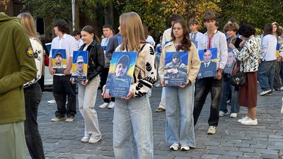 Хода Героїчної Слави у Дрогобичі