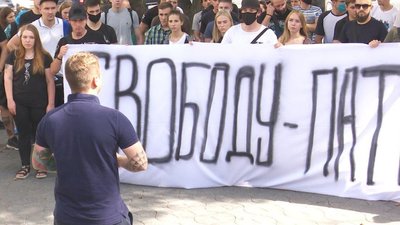 У Дніпрі провели акцію "Захист країни – не злочин"