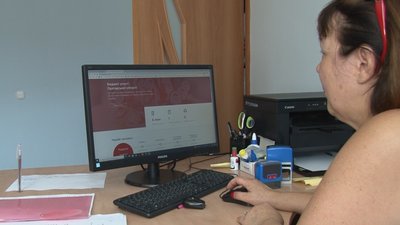 Подача проєктів на конкурс онлайн Подача проєктів на конкурс онлайн