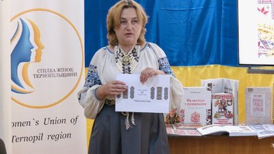 Вікторія Кривоніс Вікторія Кривоніс