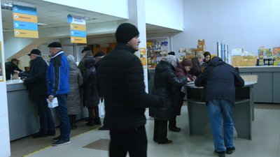 Прикарпатські відділення Укрпошти отримають 661 тисячу LED-ламп для обміну