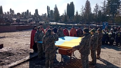 У Тернополі провели в останню дорогу захисника Павла Бугайського У Тернополі провели в останню дорогу захисника Павла Бугайського