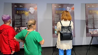 "Пліч-о-пліч проти спільного ворога". В музеї АТО відкрилась виставка присвячена білорусам, які загинули за Україну "Пліч-о-пліч проти спільного ворога". В музеї АТО відкрилась виставка присвячена білорусам, які загинули за Україну